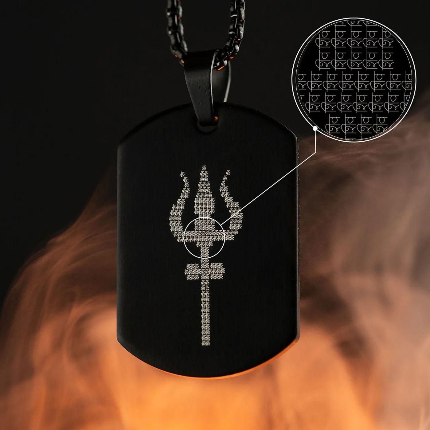 Silver Shiva Trishul Pendant Chain